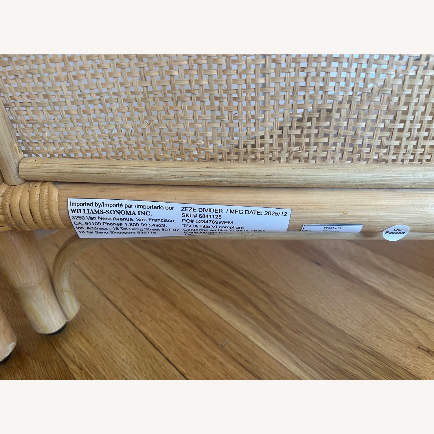 West Elm Zeze Rattan 3-Panel Room Divider  - image-6