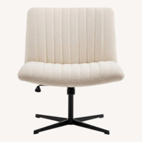 Amazon Wide Office Chair