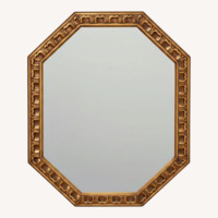 Vintage/Antique Finds Wall Mirror