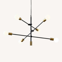 West Elm Staggered Light Chandelier (29")
