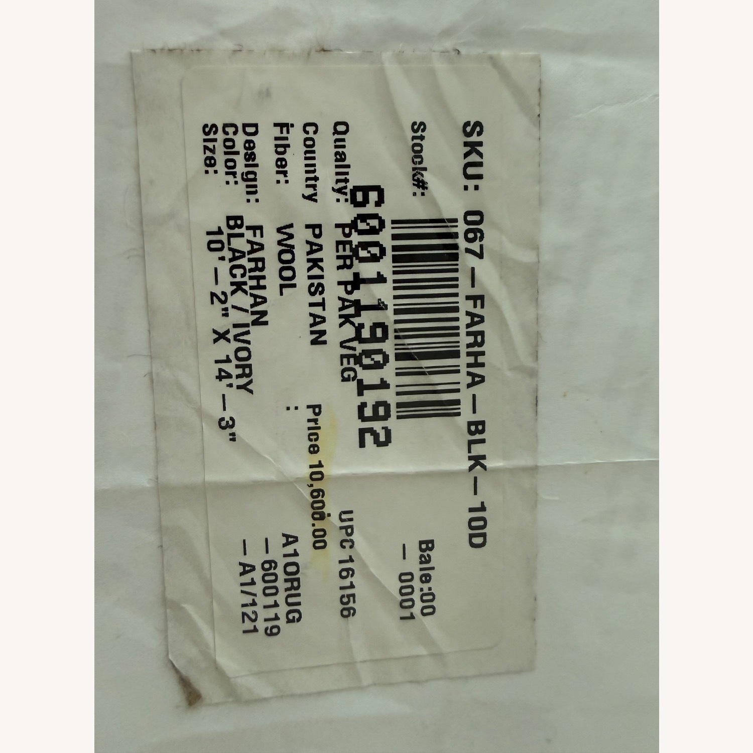 Black Wool Area Rug 10' x 14' - image-4