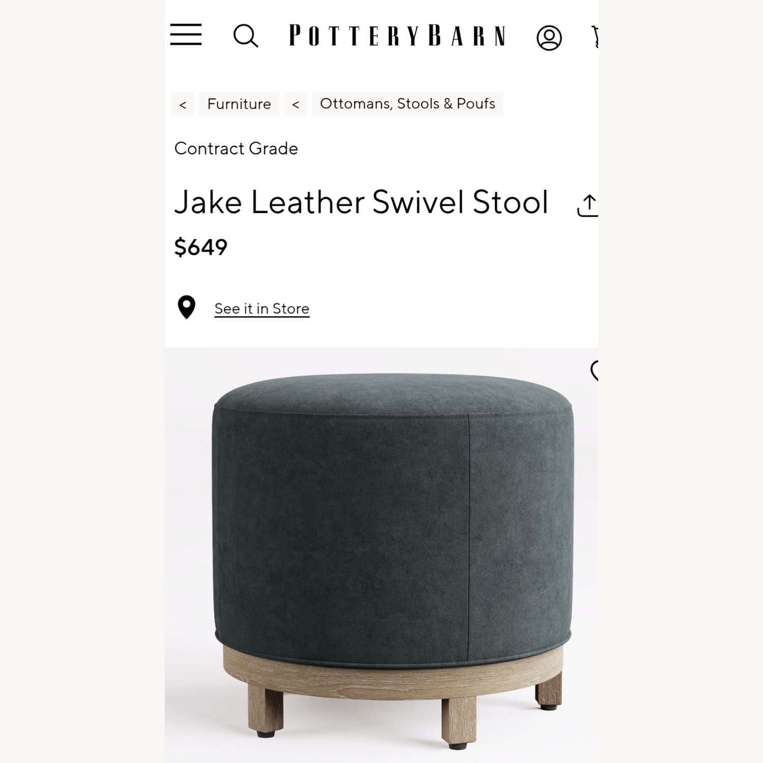 Pottery Barn Jake Swivel Stool in Steel Blue Suede - image-1