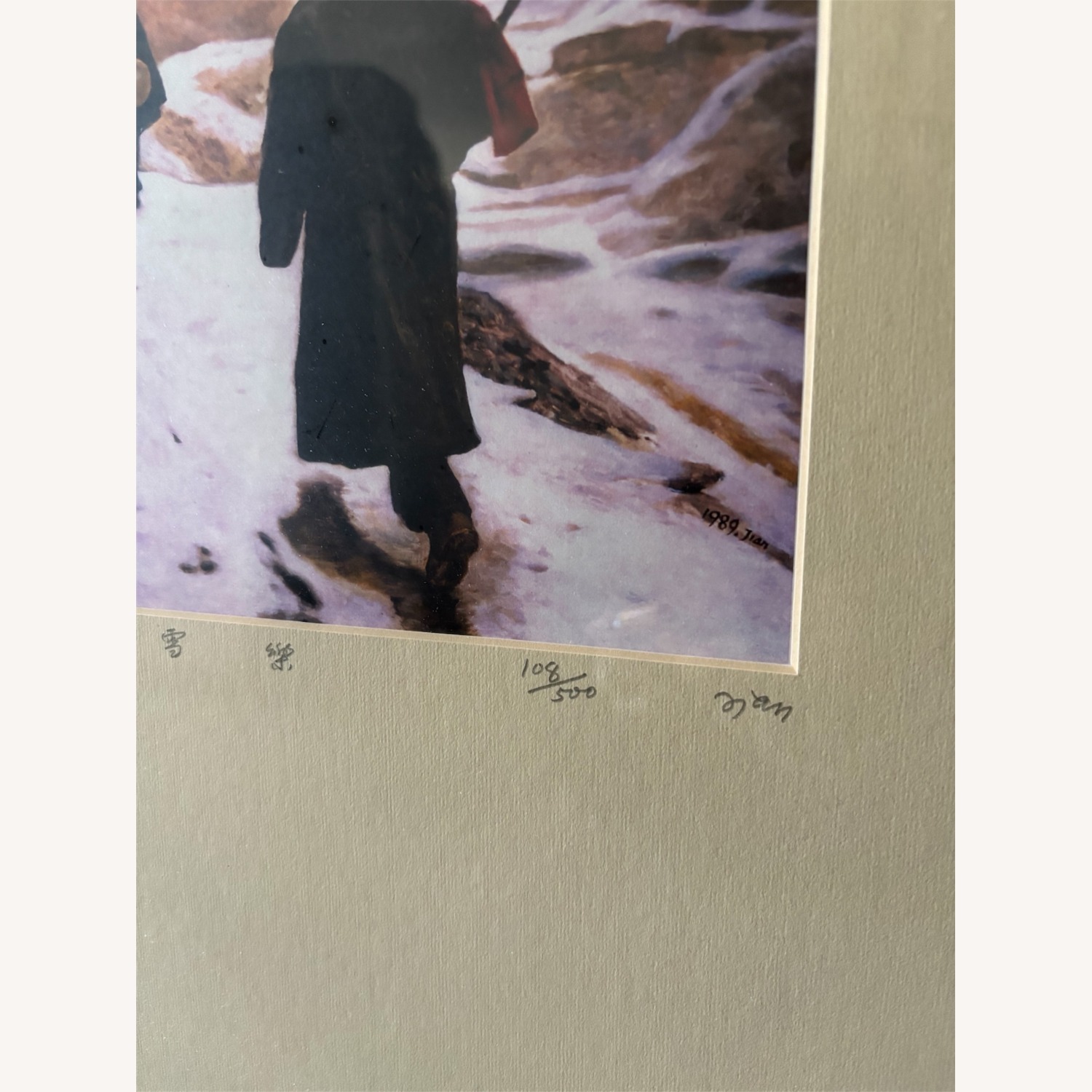 Snow Sounds Limited Edition of 500 - image-3