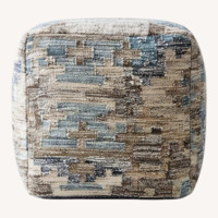 Crate & Barrel Alvarez Garden Square Pouf
