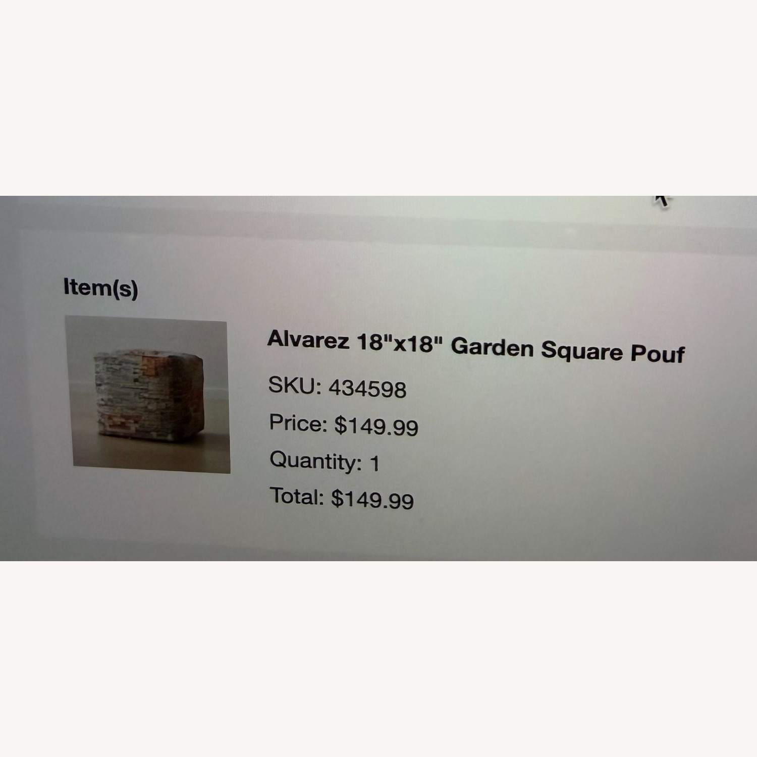 Crate & Barrel Alvarez Garden Square Pouf - image-2