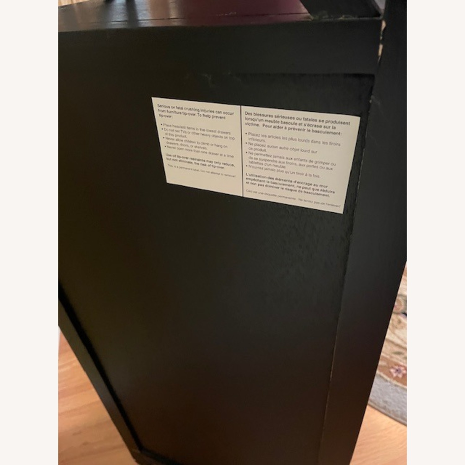 Pier 1 Imports Black Wood Media Storage - image-4