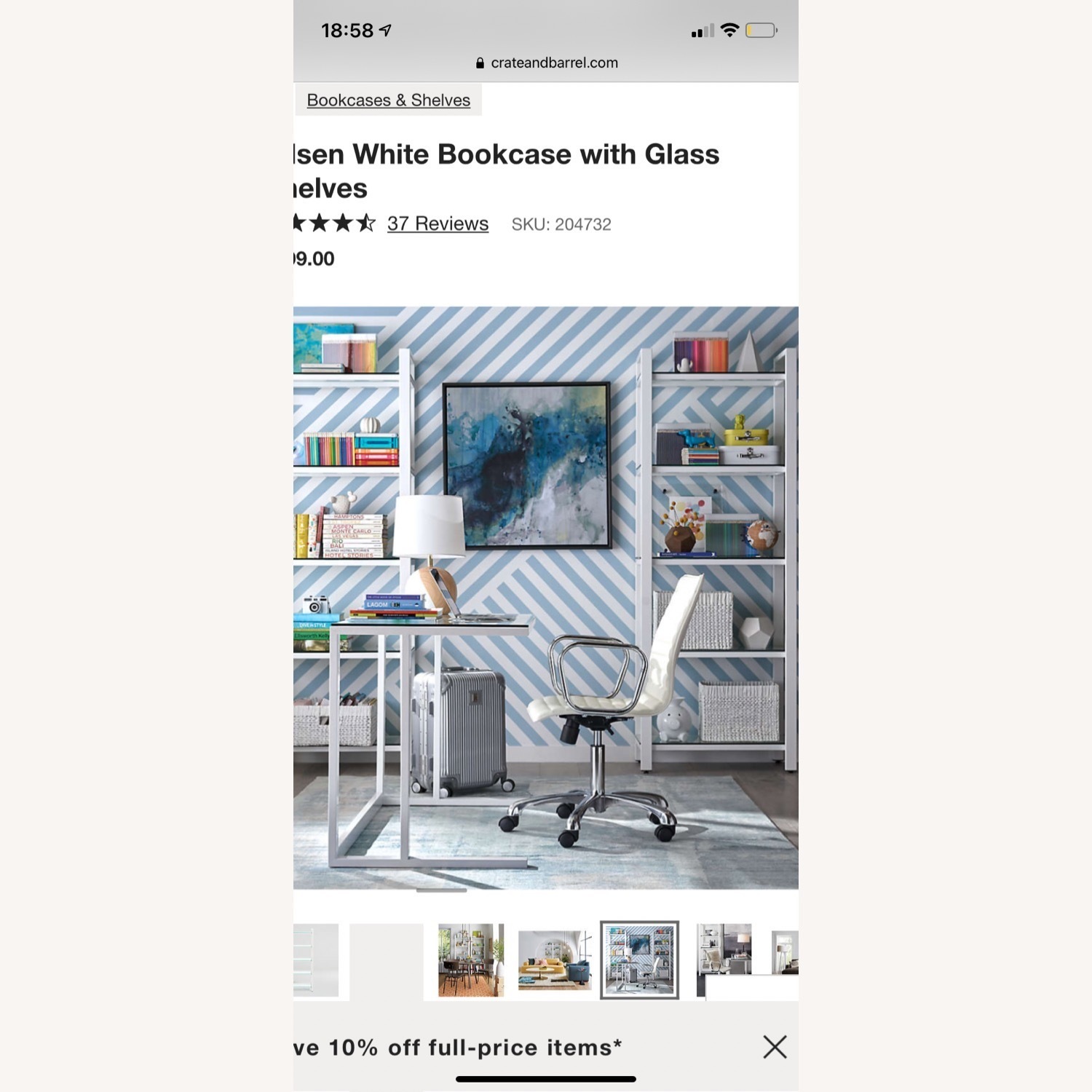 Crate & Barrel Bookcase - image-6