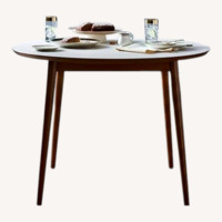 West Elm Fishs Eddy White Wood Dining Table