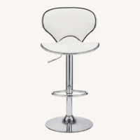 Wayfair Wade Logan White Faux Leather Stools
