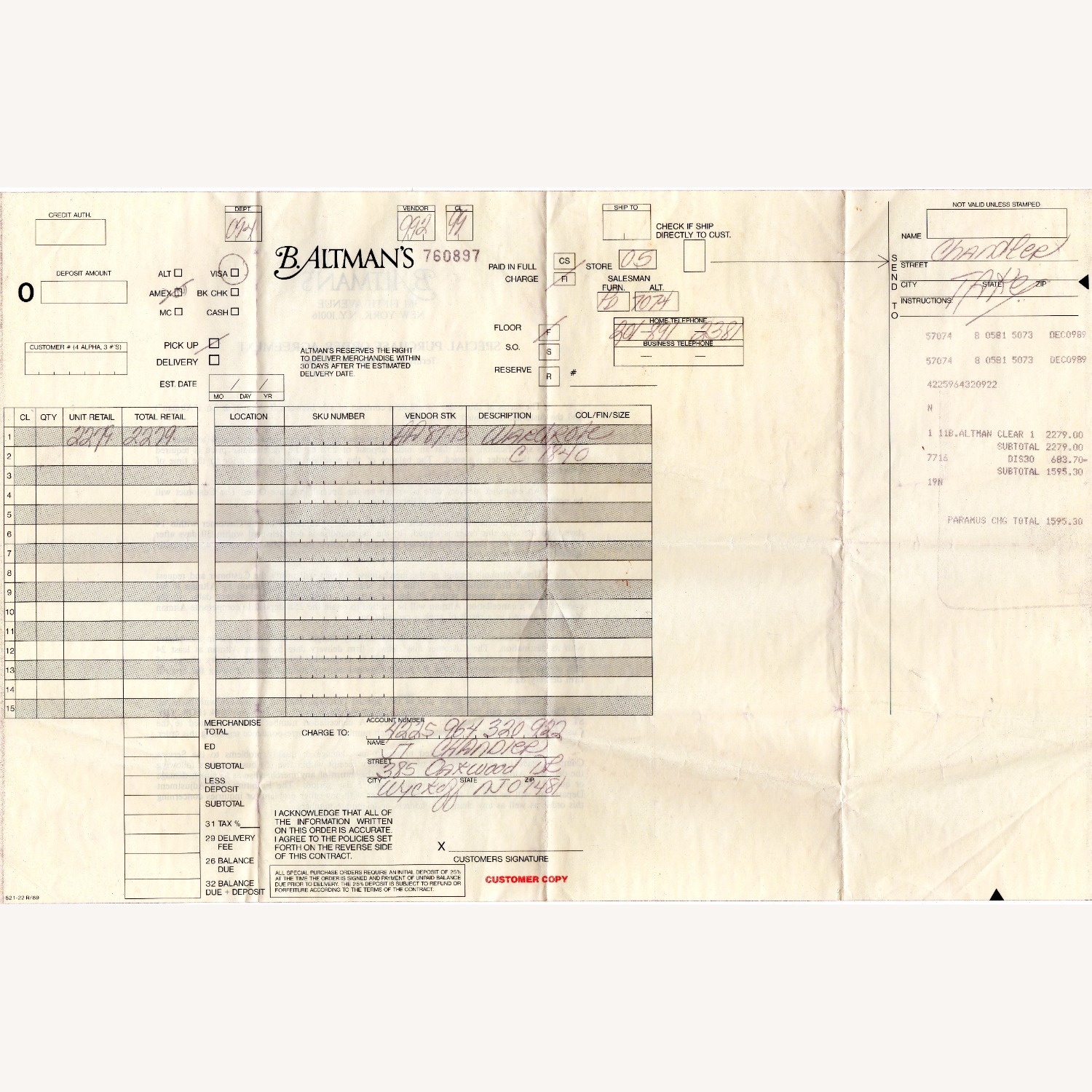 Vintage/Antique Natural Wood Armoire - image-6