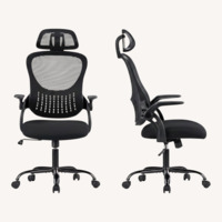 Black Office Chair