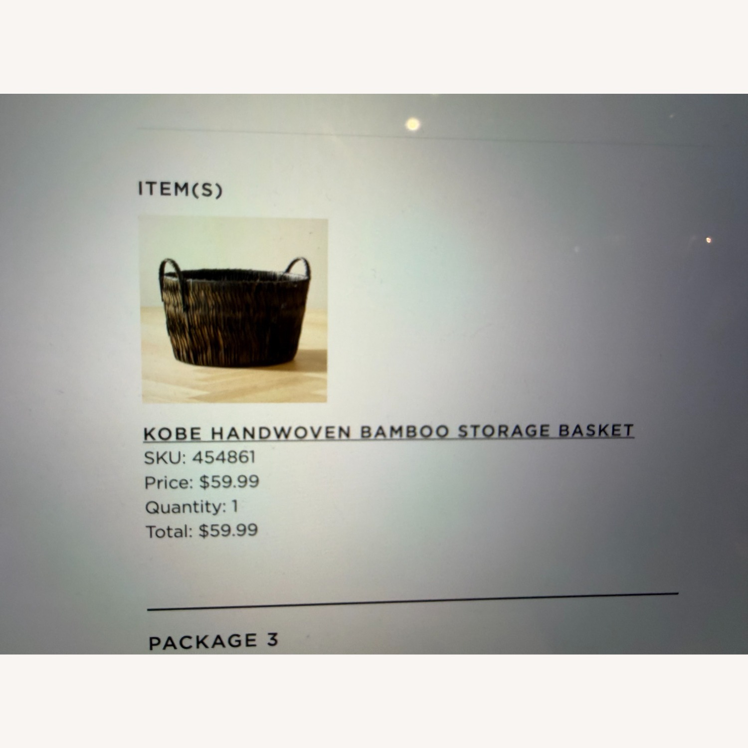 Crate & Barrel Kobe Handwoven Storage Basket - image-3