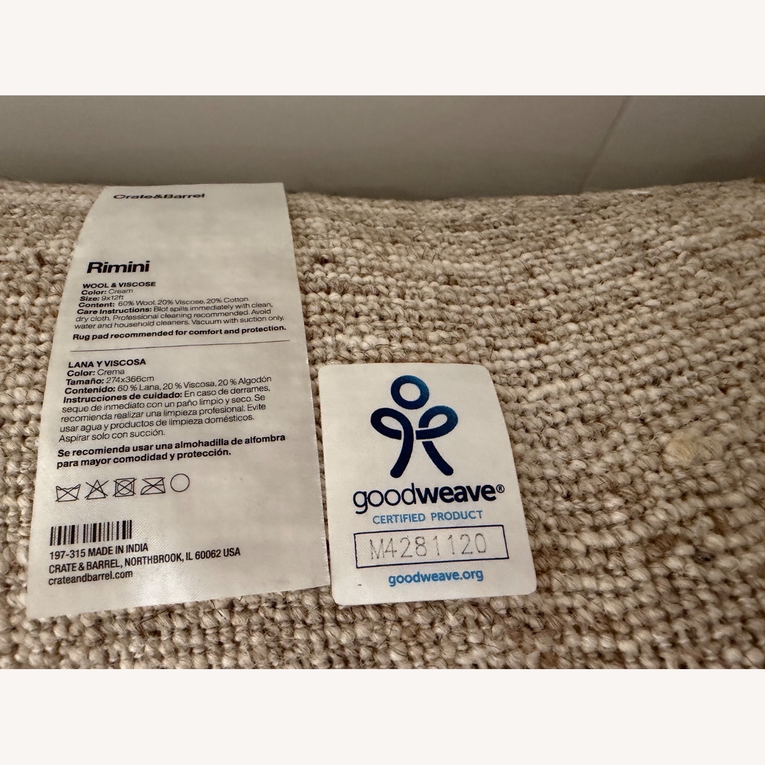 Crate & Barrel Rimini Wool Blend Area Rug - image-5