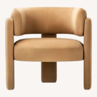 Wayfair Modern Accent Chair