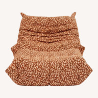 Ligne Roset Light Brown Fabric Accent Chairs