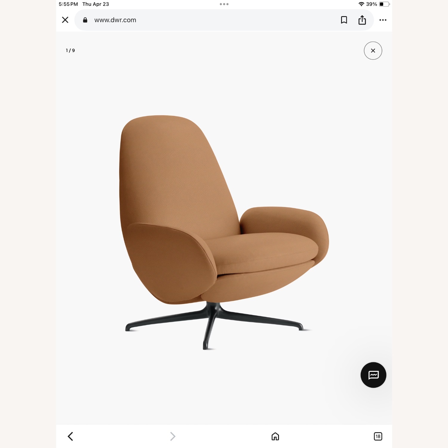 Design Within Reach Vala Swivel Light Brown Leather Recliner - image-2