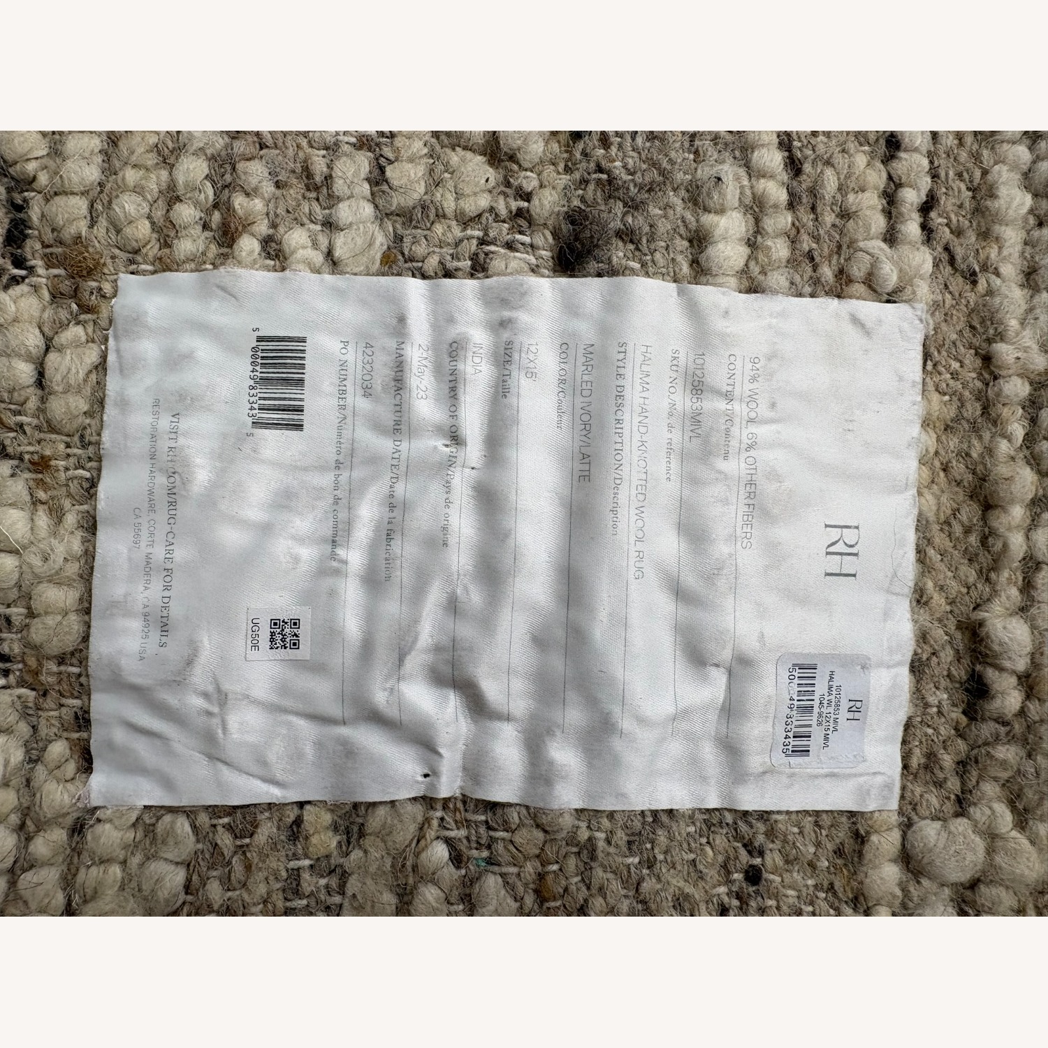 Restoration Hardware Halima Hand-Knotted Wool Rug — 12' × 15' - image-24