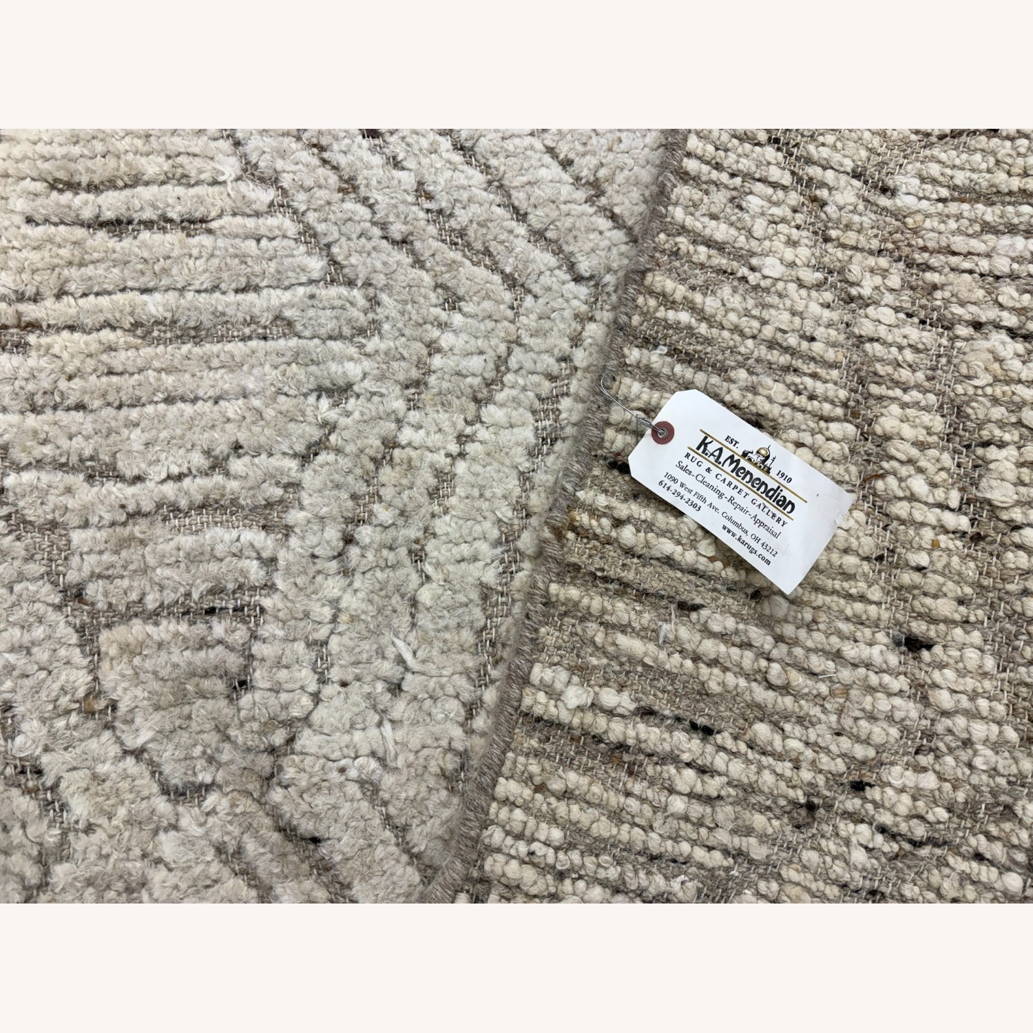 Restoration Hardware Halima Hand-Knotted Wool Rug — 12' × 15' - image-31