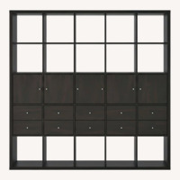 IKEA Kallax Dark Brown Wood Wall Unit