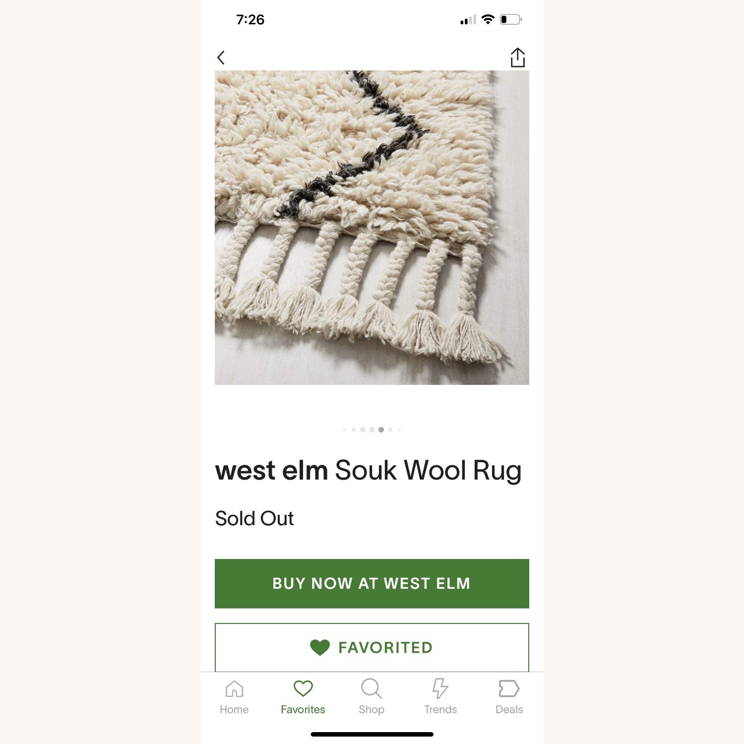 West Elm Souk Natural Area Rug 10' x 14' - image-1