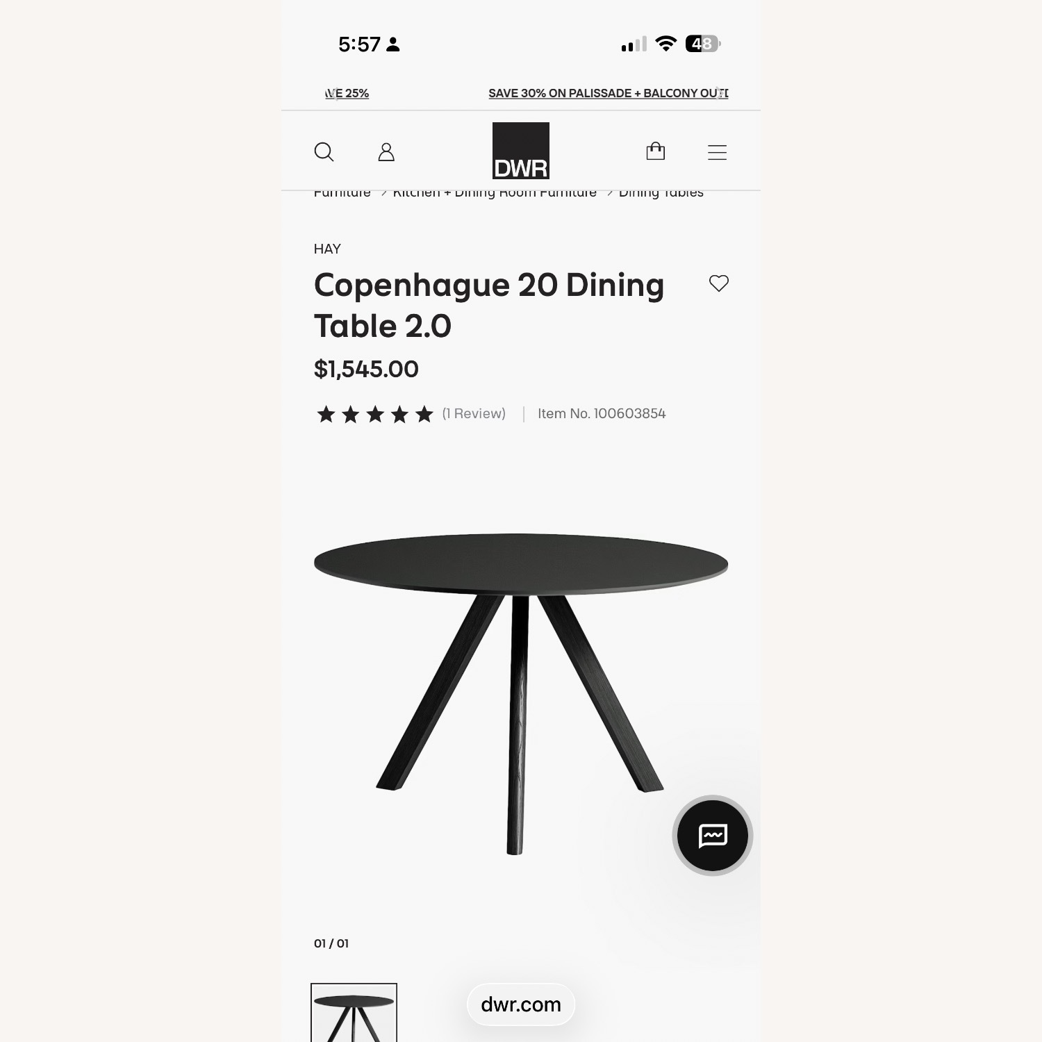 Design Within Reach Dining Table - image-2