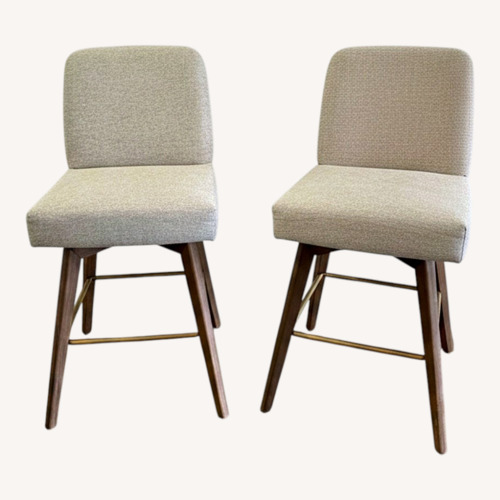 Used Natural Stools for sale on AptDeco