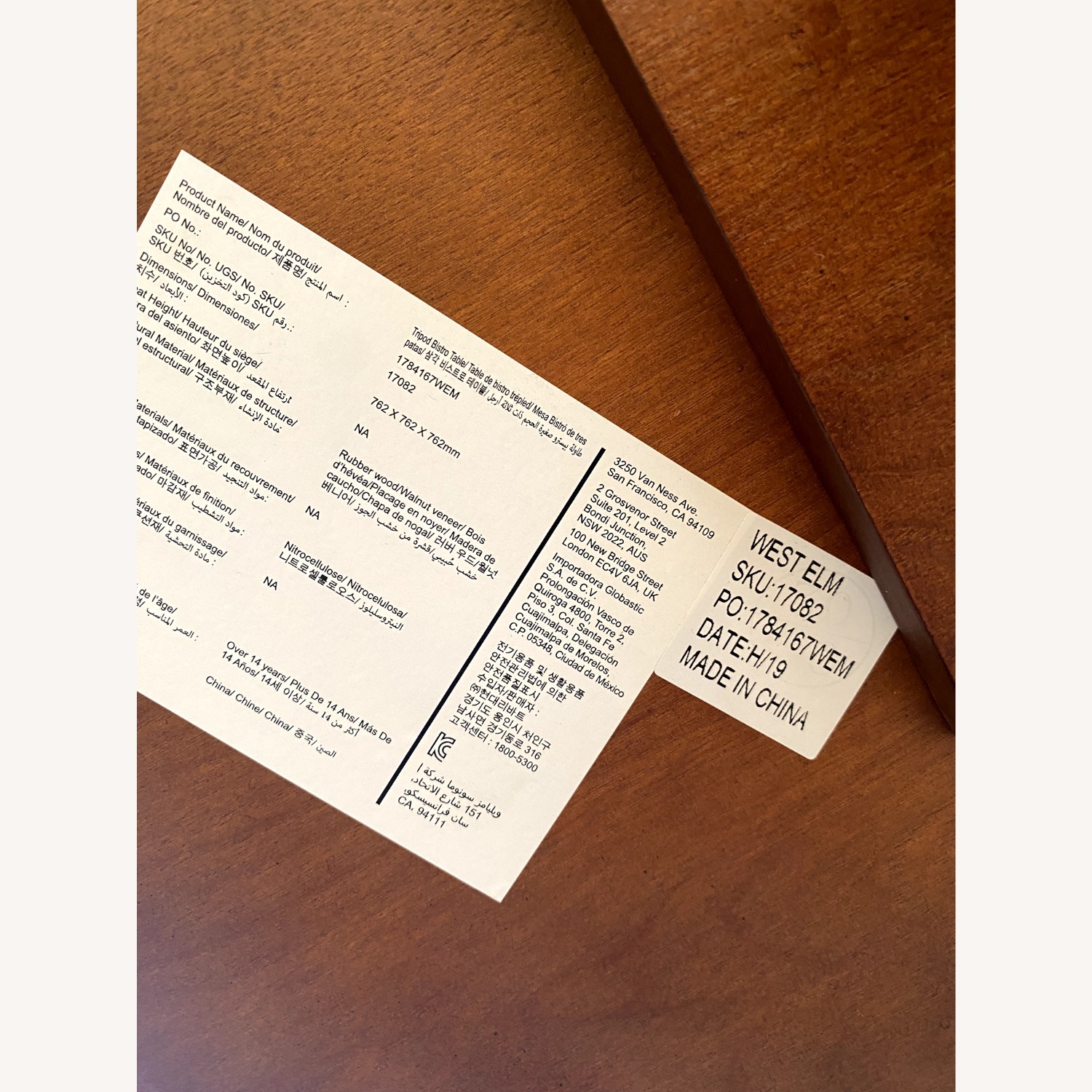 West Elm Wood Dining Table - image-4