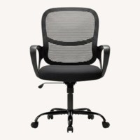 Amazon Black Office Chair