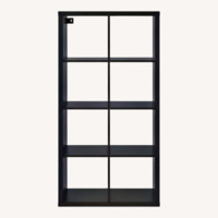 IKEA KALLAX Dark Brown Bookcase