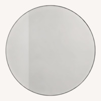 CB2 Infinity Black Aluminum Wall Mirror