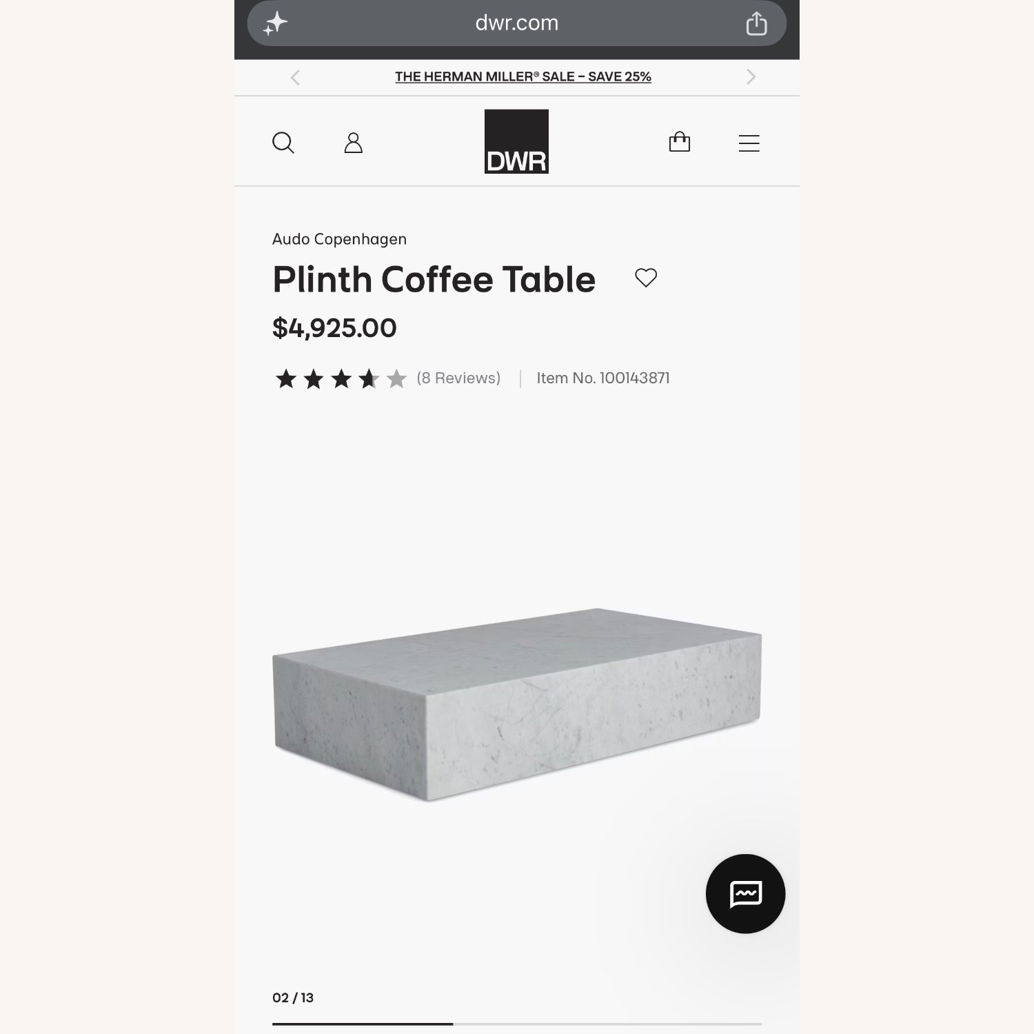 Design Within Reach Plinth Coffee Table - image-1