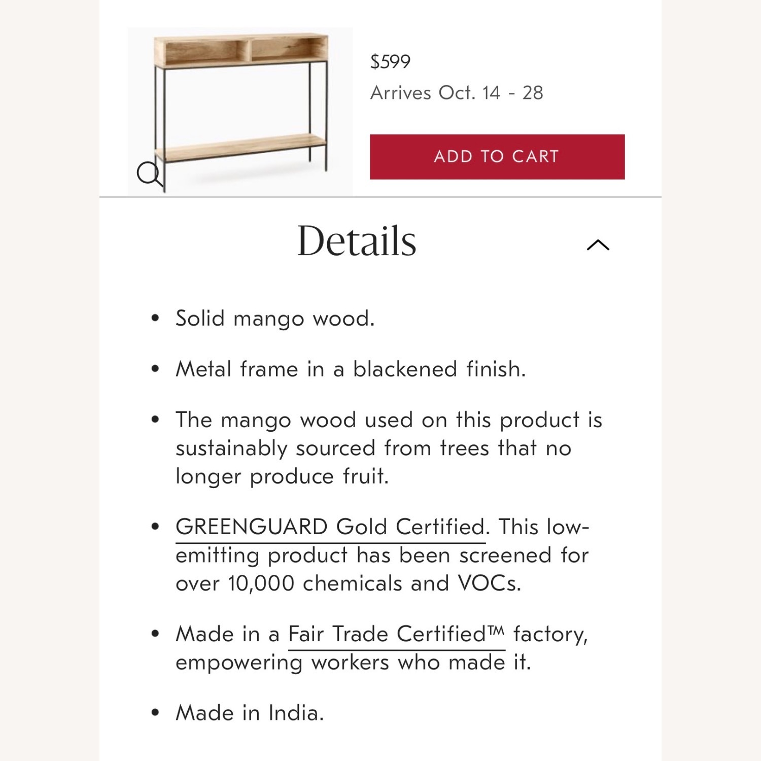 West Elm Skinny Console Industrial Storage - image-5