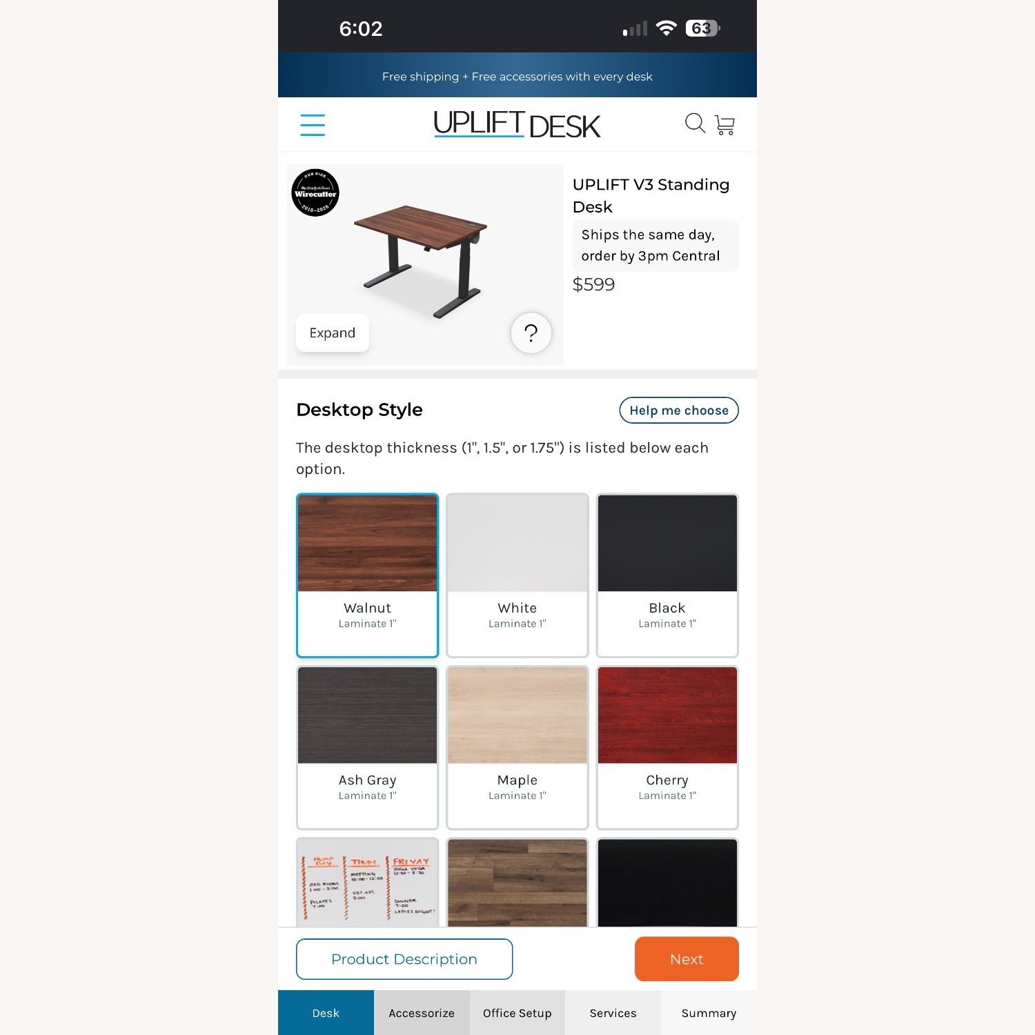 Dark Brown Wood Media Storage - image-3