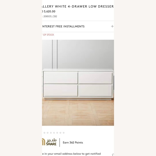 Used CB2 Gallery White Wood Dresser for sale on AptDeco
