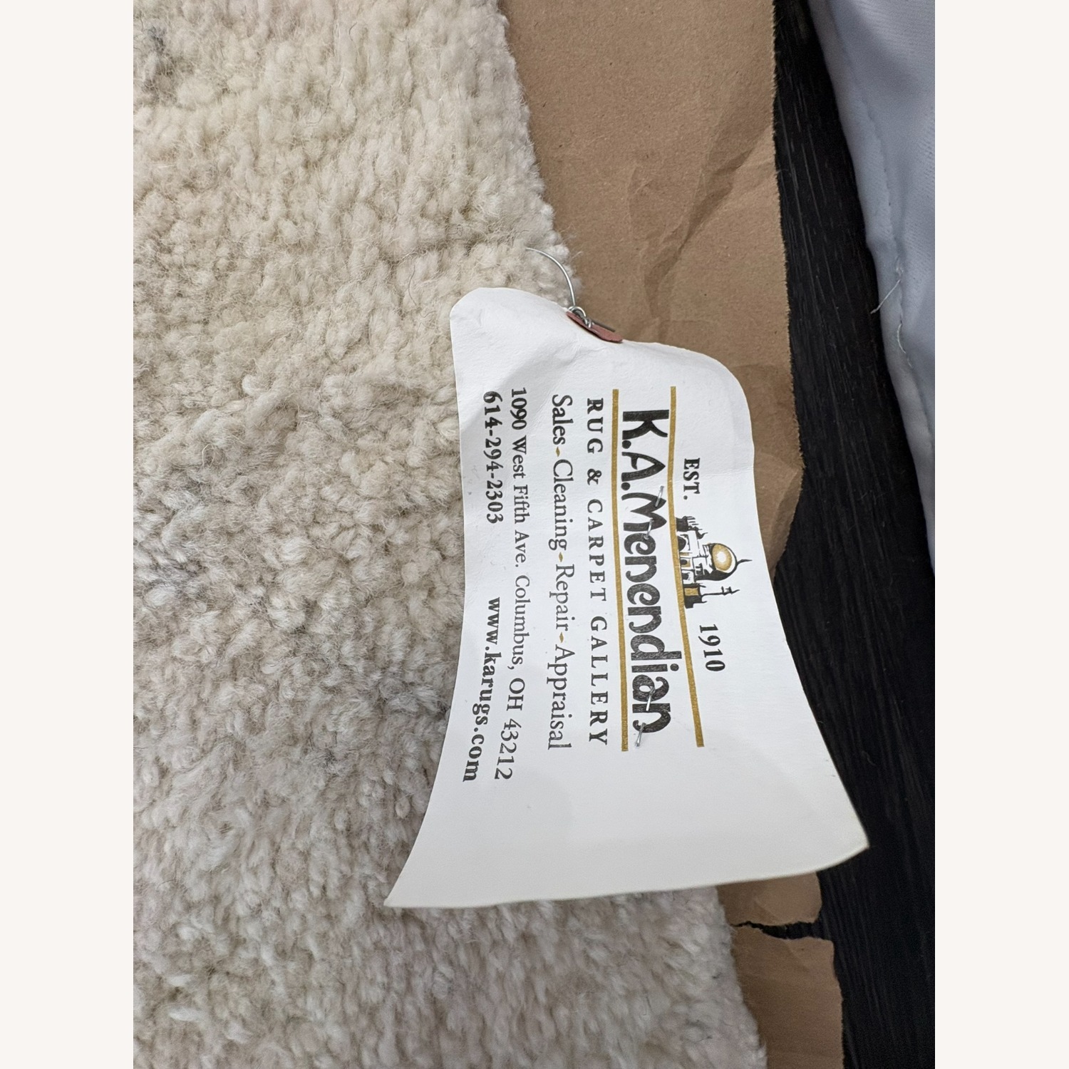 Restoration Hardware Iman Diamond Wool Rug 9x12 Ivory/Silver - image-19