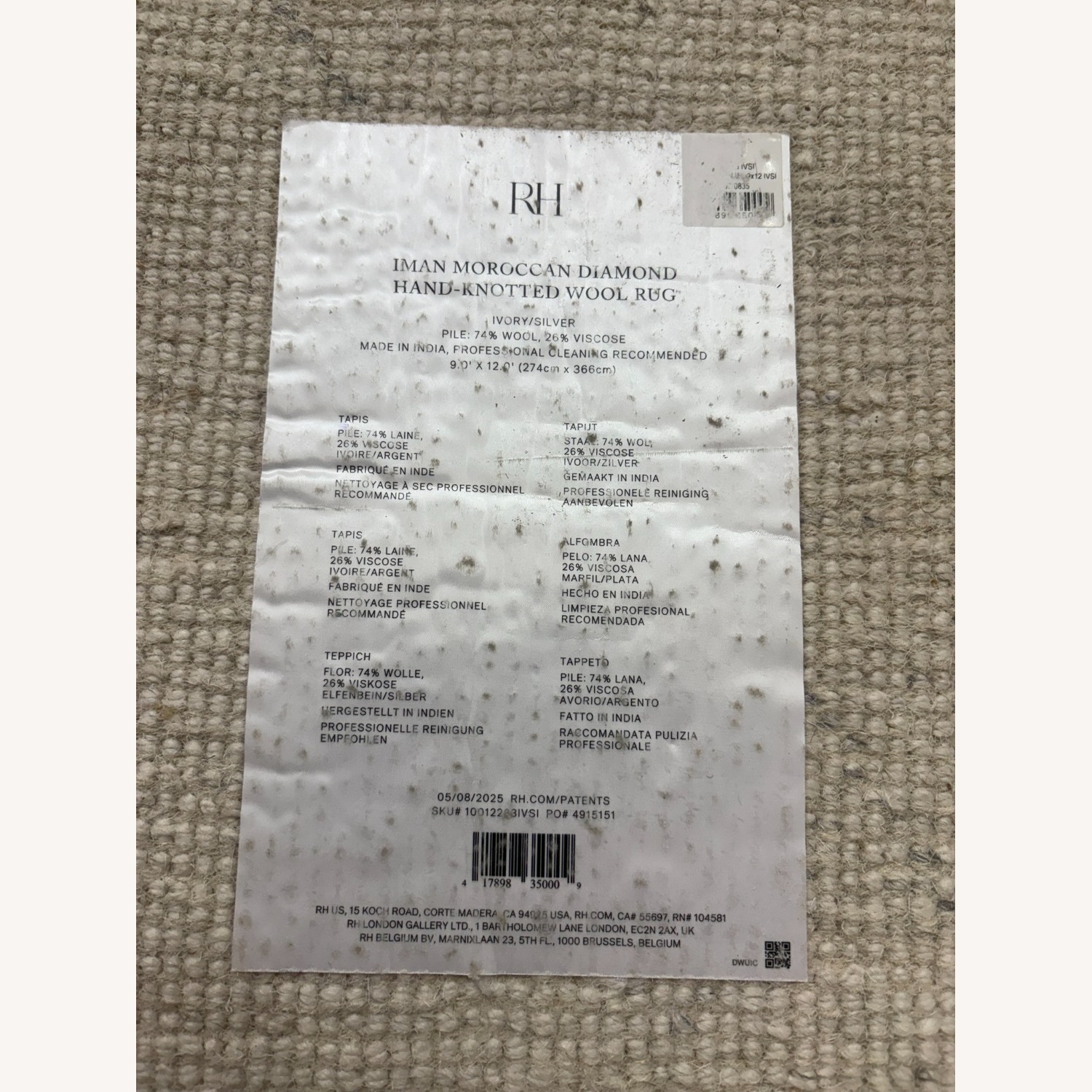 Restoration Hardware Iman Diamond Wool Rug 9x12 Ivory/Silver - image-17