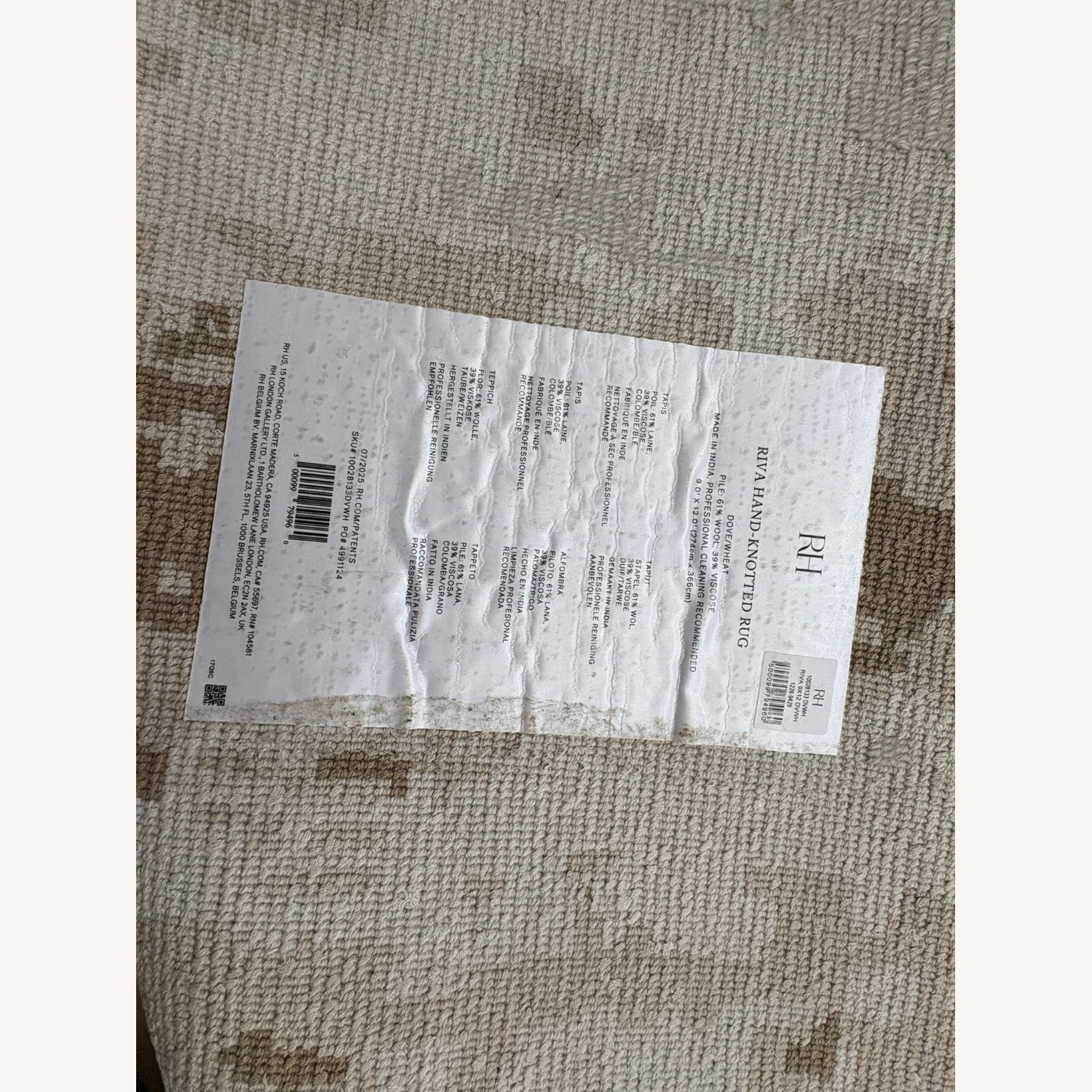 Restoration Hardware Riva Hand-Knotted Rug 9' × 12' - image-13