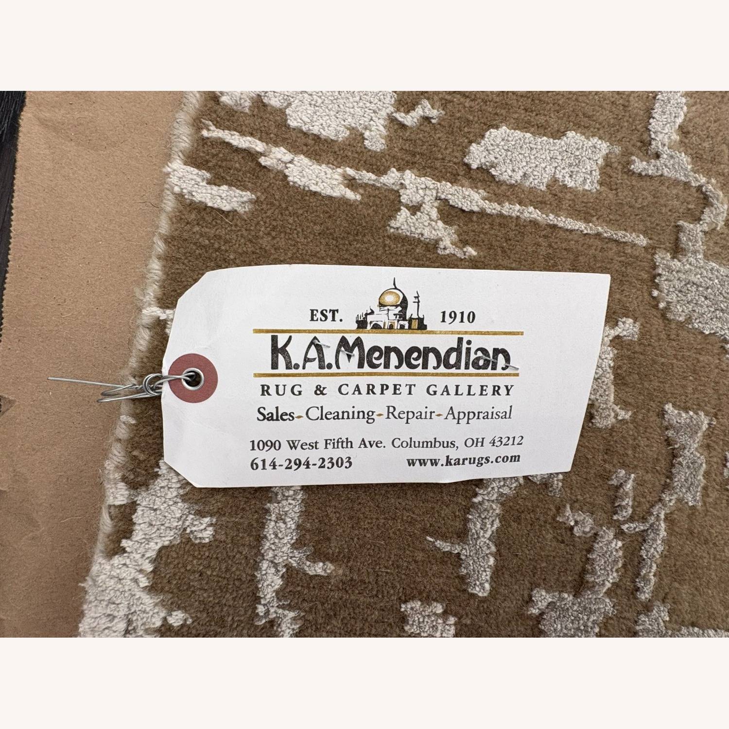 Restoration Hardware Riva Hand-Knotted Rug 9' × 12' - image-14