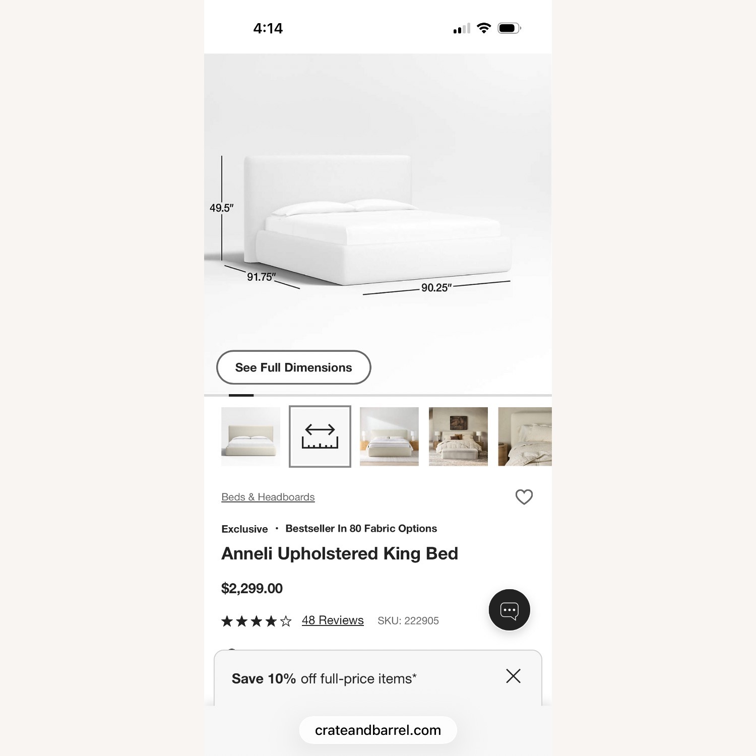 Crate & Barrel Anneli Bed King Bed - image-3