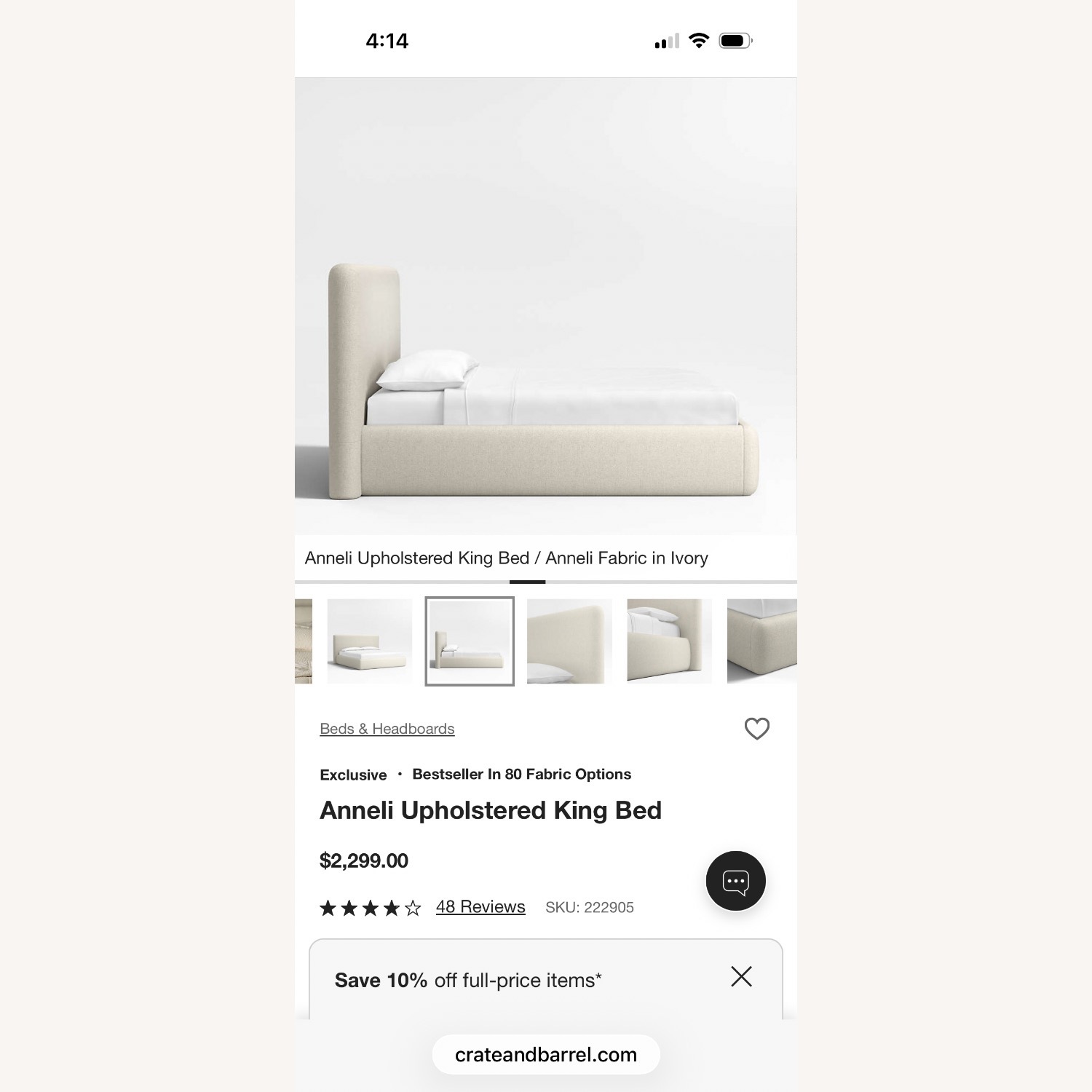 Crate & Barrel Anneli Bed King Bed - image-2