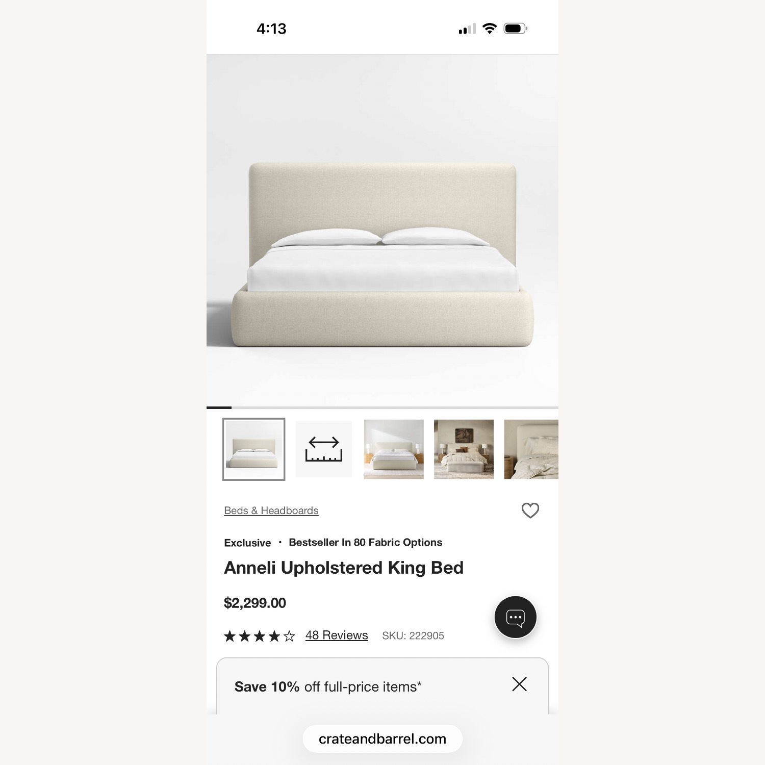 Crate & Barrel Anneli Bed King Bed - image-1