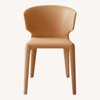 Natural Leather Dining Chairs