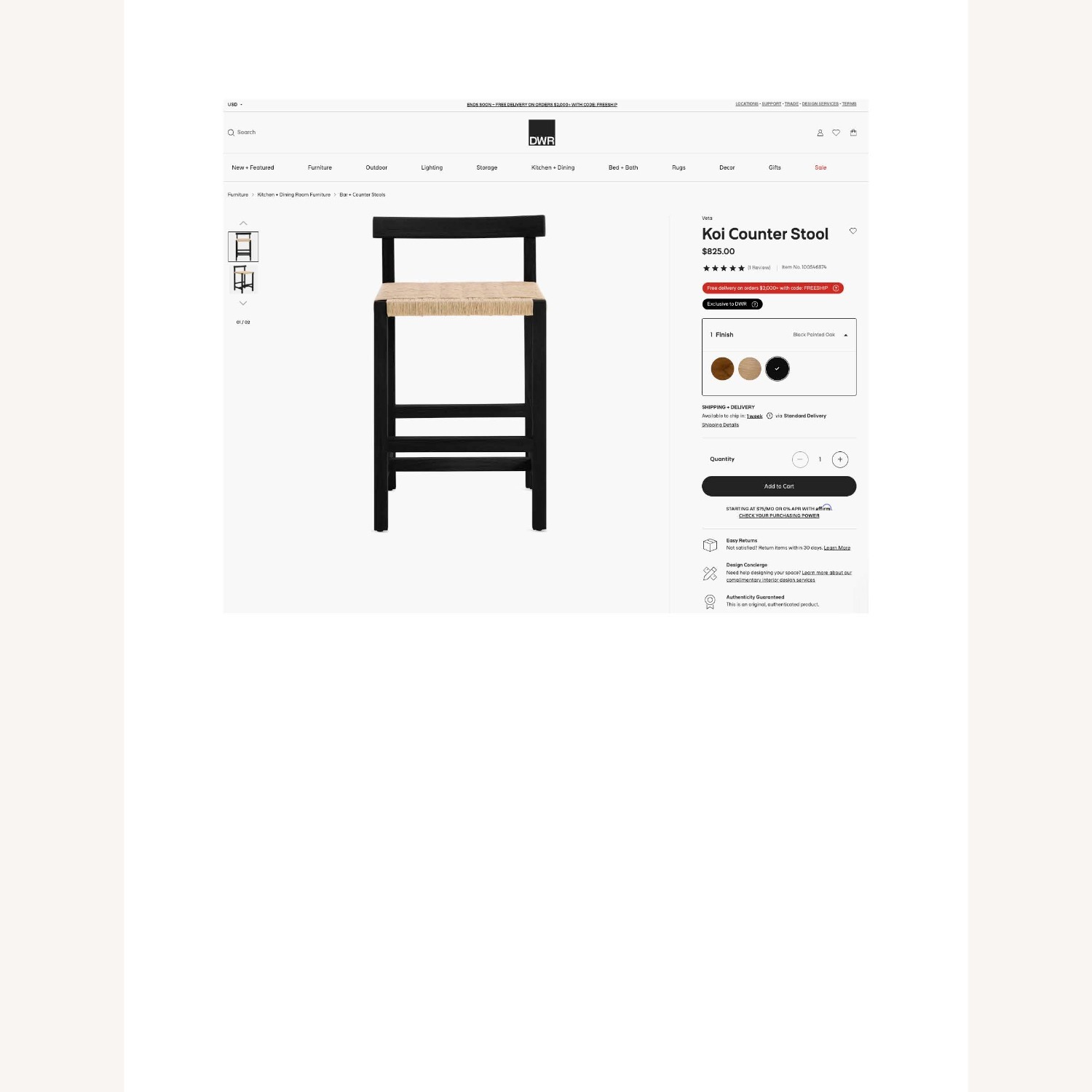 Herman Miller Koi Counter Stool (Set of 2) - image-7