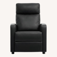 IKEA HADRUP Dark Brown Recliner
