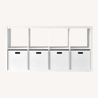 IKEA Kallax White Bookcase