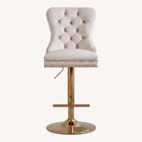 Wayfair Tufted Swivel Bar Stool Set