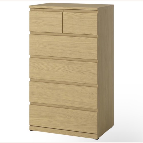 Used IKEA STORKLINTA Natural Dresser for sale on AptDeco