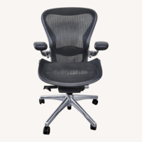 Herman Miller Dark Gray Office Chair