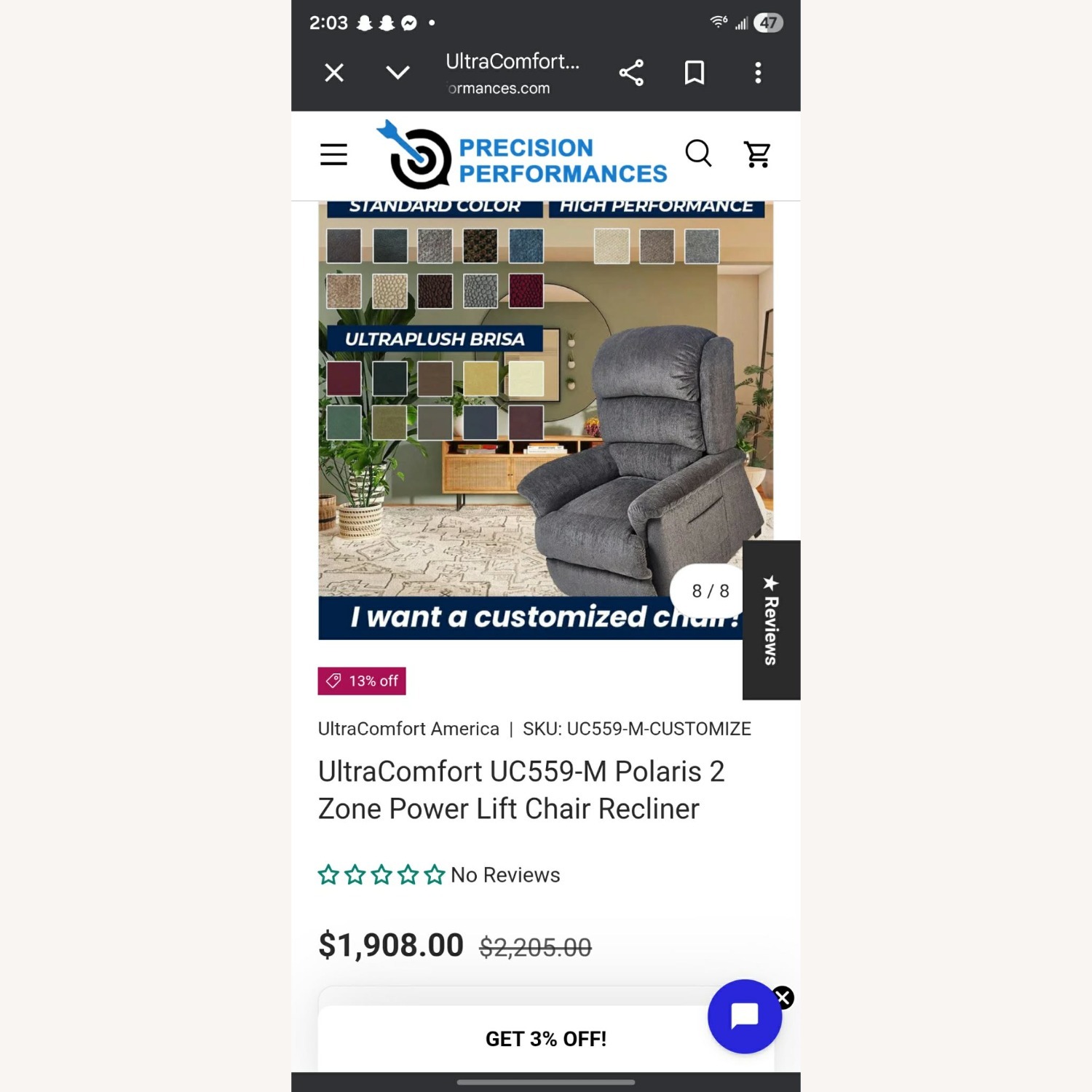 Light Brown Fabric Recliner - image-3