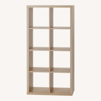 IKEA Kallax Natural Wood Veneer Bookcase